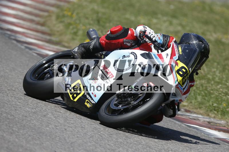 /29 21.06.2025 PROMAX ADR/Gruppe rot/881
